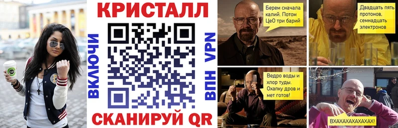 АМФ Premium Ачинск