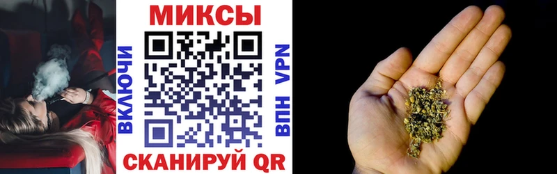 маркетплейс Telegram  Ачинск  Бутират бутандиол 