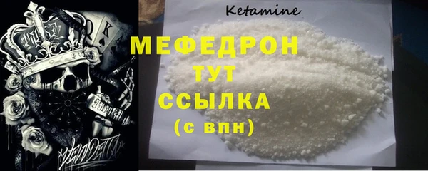 гашик Магадан