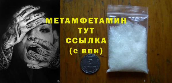 гашик Магадан