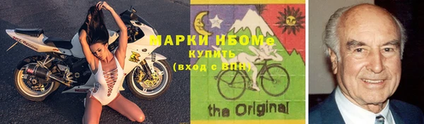 гашик Магадан