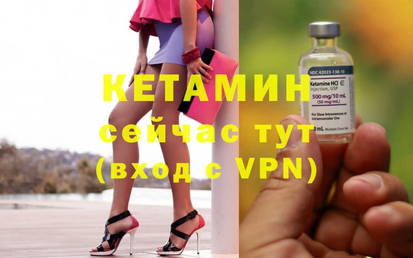 гашик Магадан