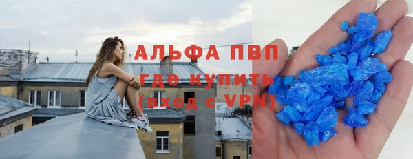 гашик Магадан