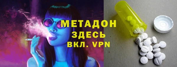 гашик Магадан