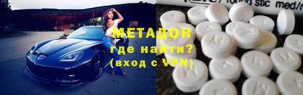 гашик Магадан