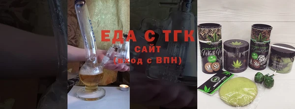 гашик Магадан