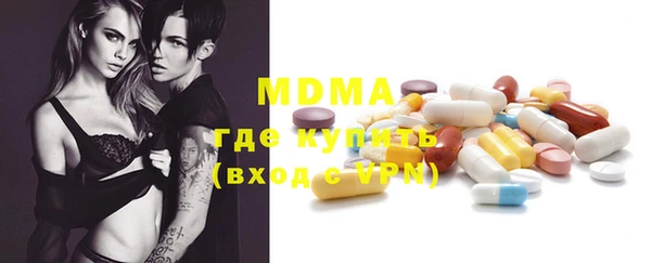 меф VHQ Чита