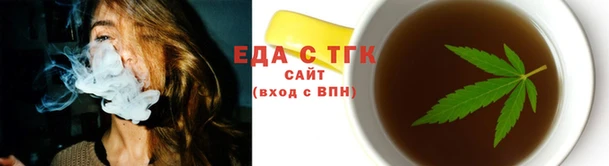 гашик Магадан