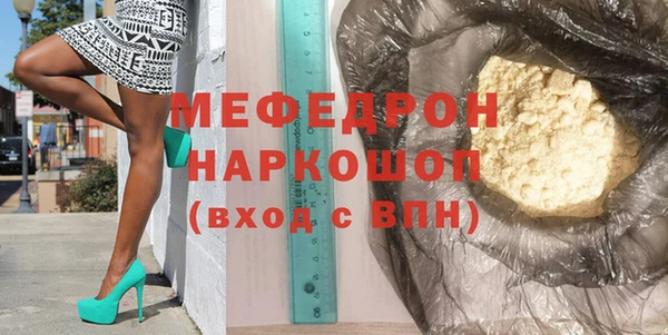 гашик Магадан