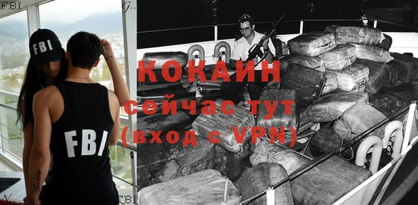 гашик Магадан