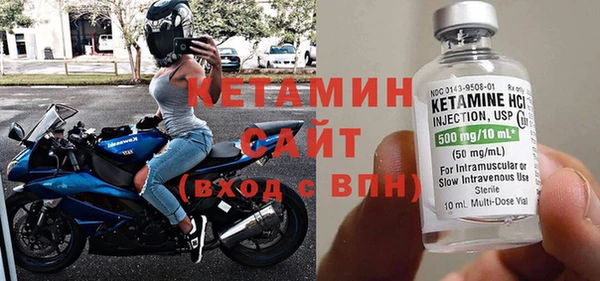 гашик Магадан
