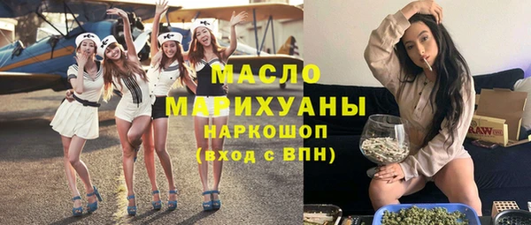 гашик Магадан