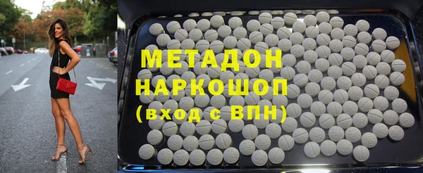 шишки Майский