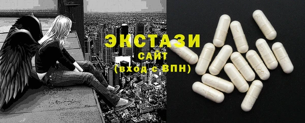 гашик Магадан