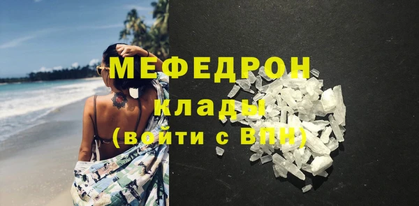 гашик Магадан