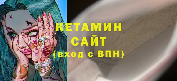 гашик Магадан