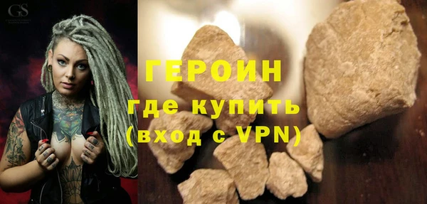 шишки Майский