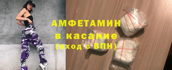 гашик Магадан