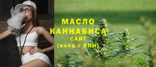 гашик Магадан