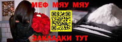 экстази Аргун