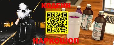 амфетамин Апшеронск