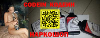 COCAINE Апрелевка