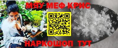 экстази Аргун