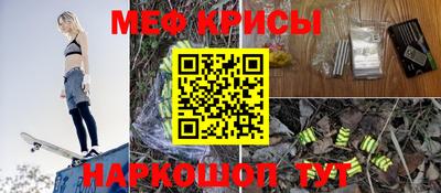 экстази Аргун