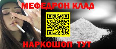амфетамин Апшеронск