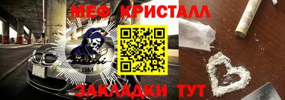 хмурый Апрелевка