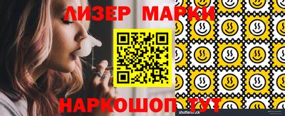 экстази Аргун