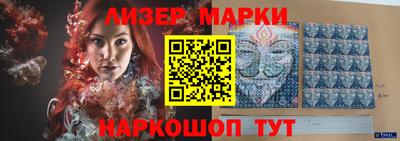 хмурый Апрелевка