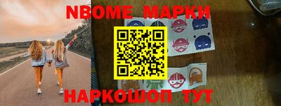 ешки Абакан