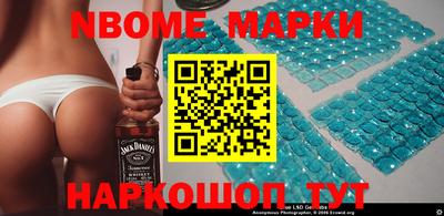 хмурый Апрелевка