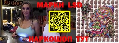 хмурый Апрелевка