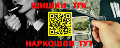 хмурый Апрелевка