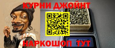 амфетамин Апшеронск