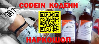 экстази Аргун