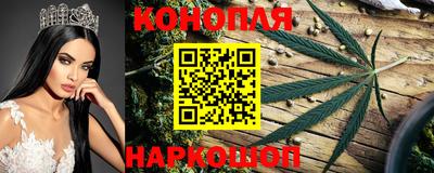 хмурый Апрелевка