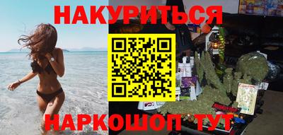 скорость Апшеронск