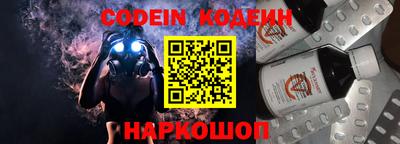 амфетамин Апшеронск