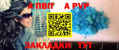 хмурый Апрелевка