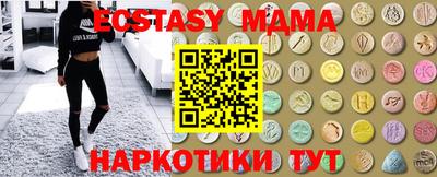 хмурый Апрелевка