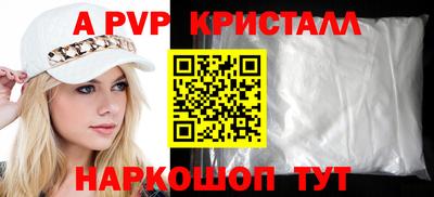 экстази Аргун