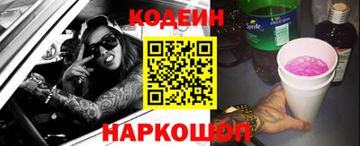 мдпв Азнакаево