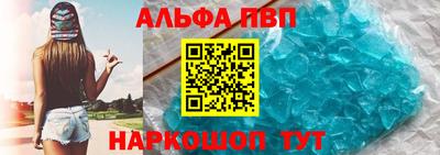 экстази Аргун
