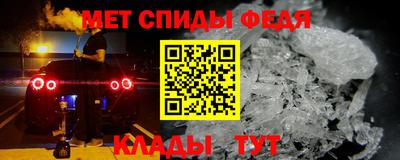 ешки Абакан