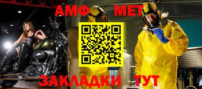 ешки Абакан