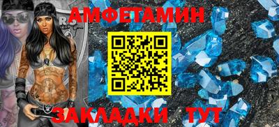 экстази Аргун