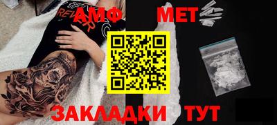 COCAINE Апрелевка